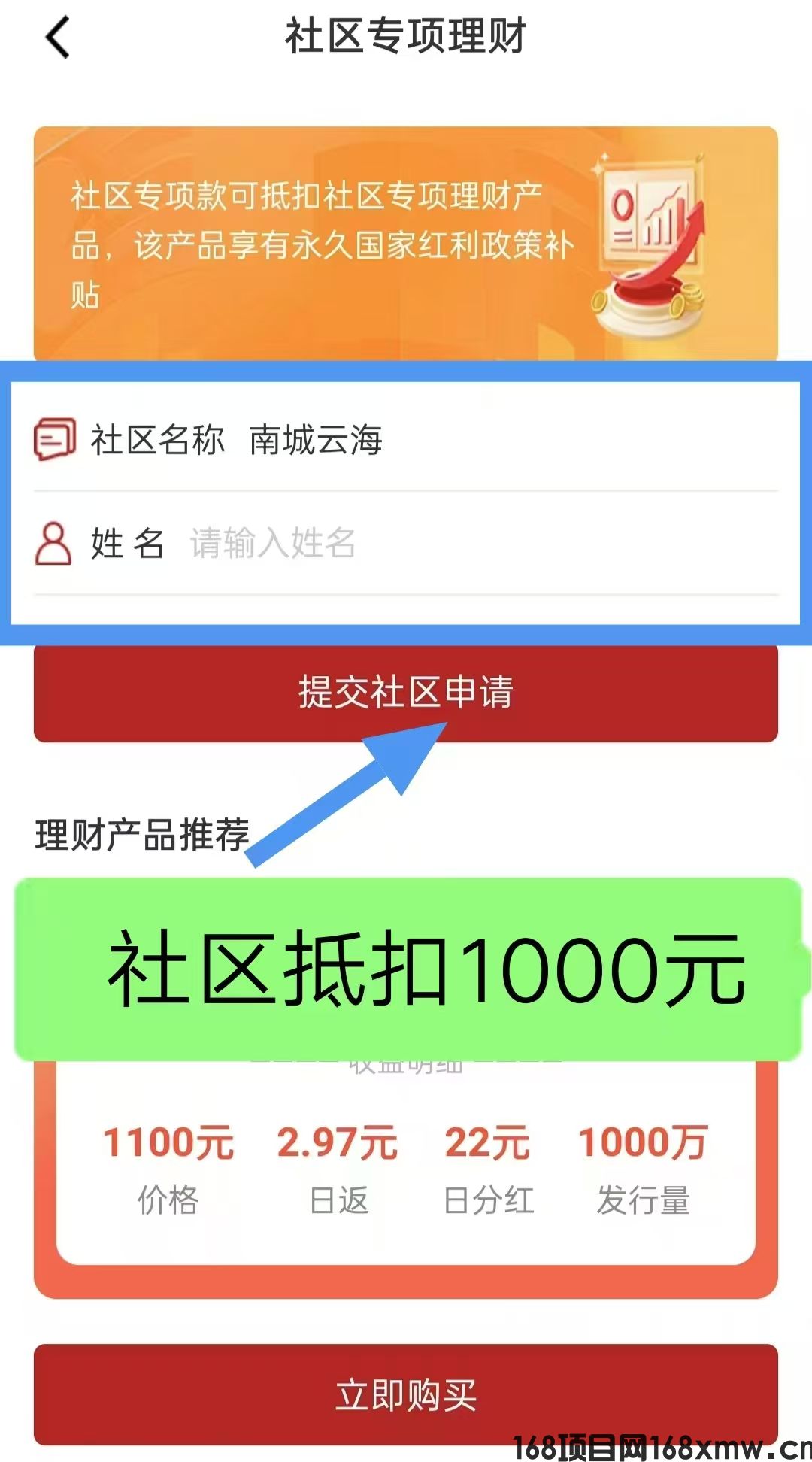 mmexport1727579848102.jpg
