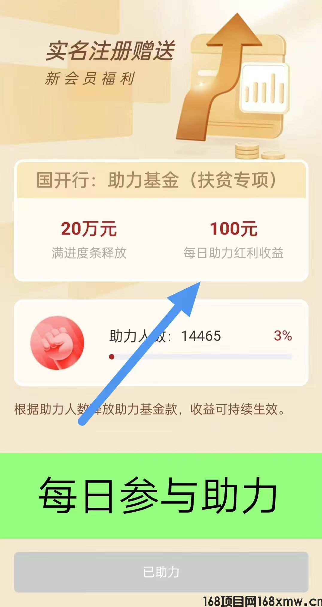 mmexport1727579852085.jpg