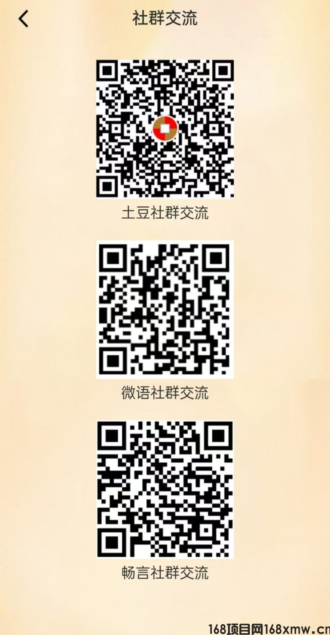 mmexport1727579861582.jpg