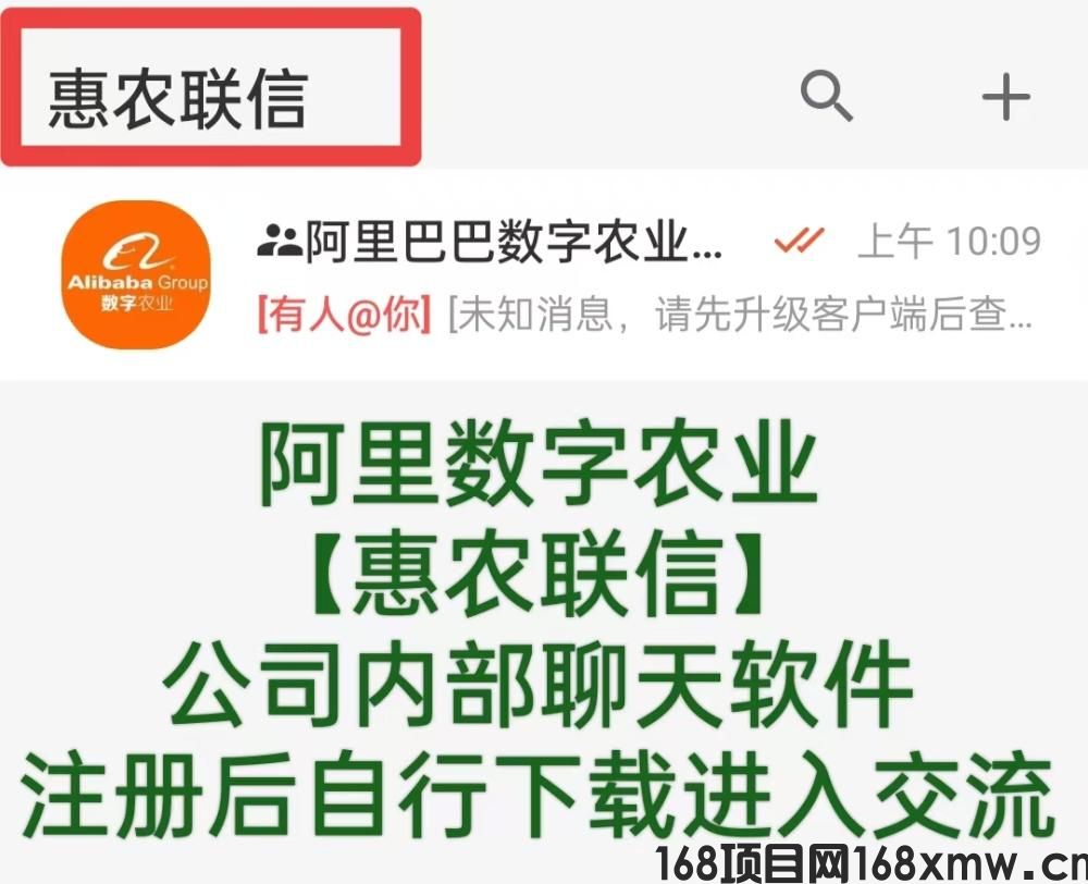 数字化供应链启航，重磅福利风暴！