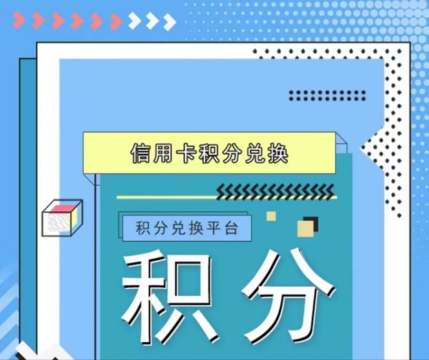    搬砖项目资源网：汇聚资源，共创未来