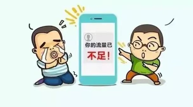卡世界号卡app上线介绍，做流量卡推广选对平台是第一步！