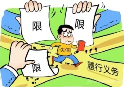 鹰眼查询资讯篇，教你查询自己的信用状况！