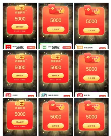 尚玩助手首码发布，招募一级合伙人！
