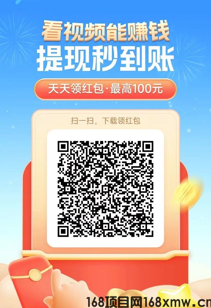 **图片_20241013112824.jpg
