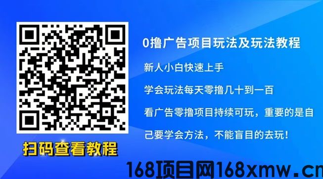 **图片_20240919110636.jpg