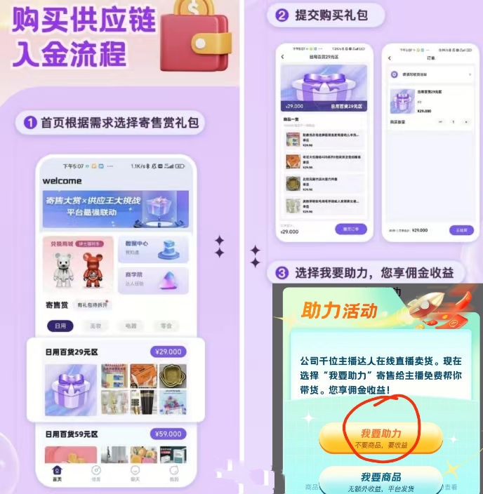 mmexport1693917078739.jpg