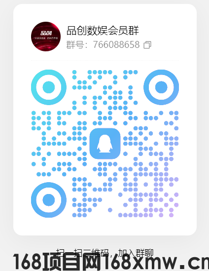 QQ截图20240522124653.png