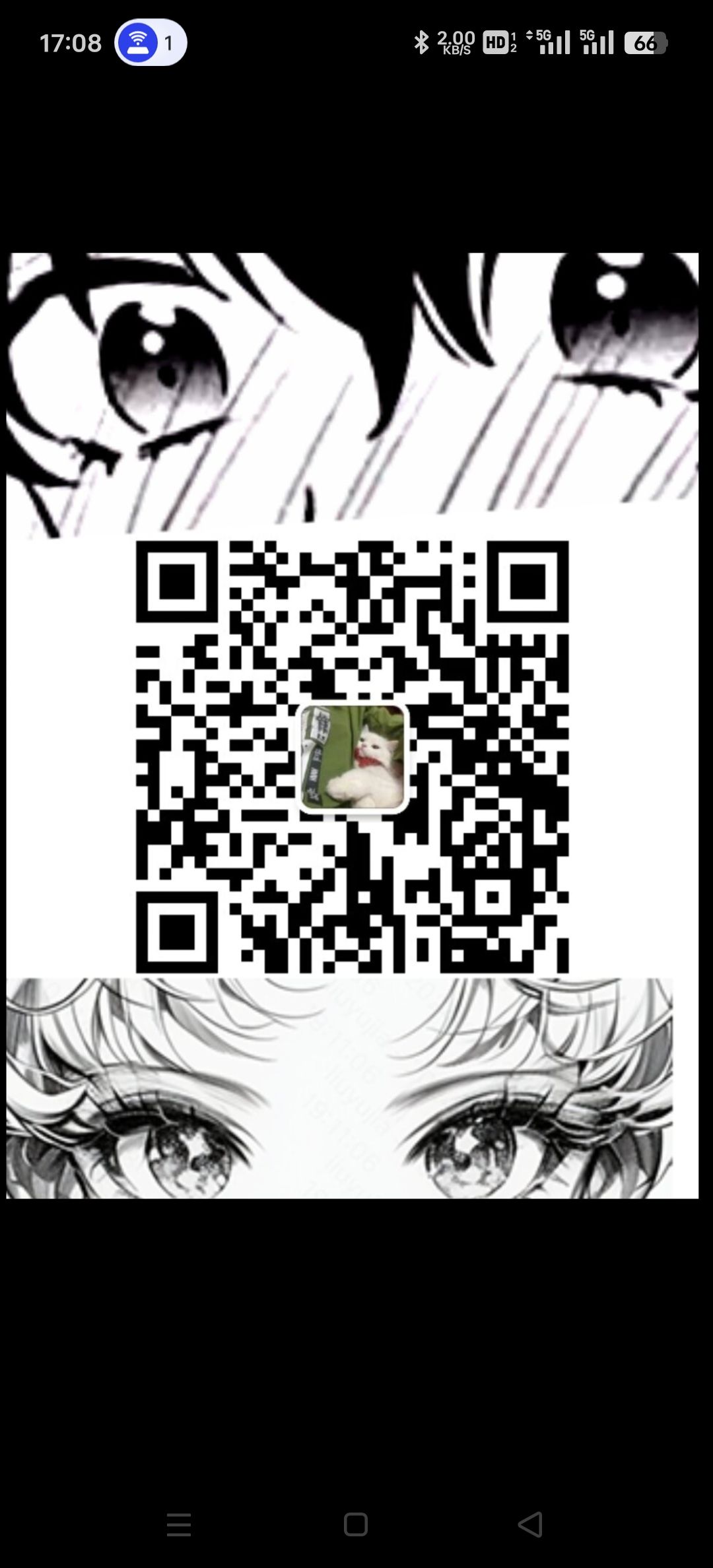 Screenshot_2024-10-19-17-08-31-23_73230ea9d8560975a5358fd7bd043f47.jpg