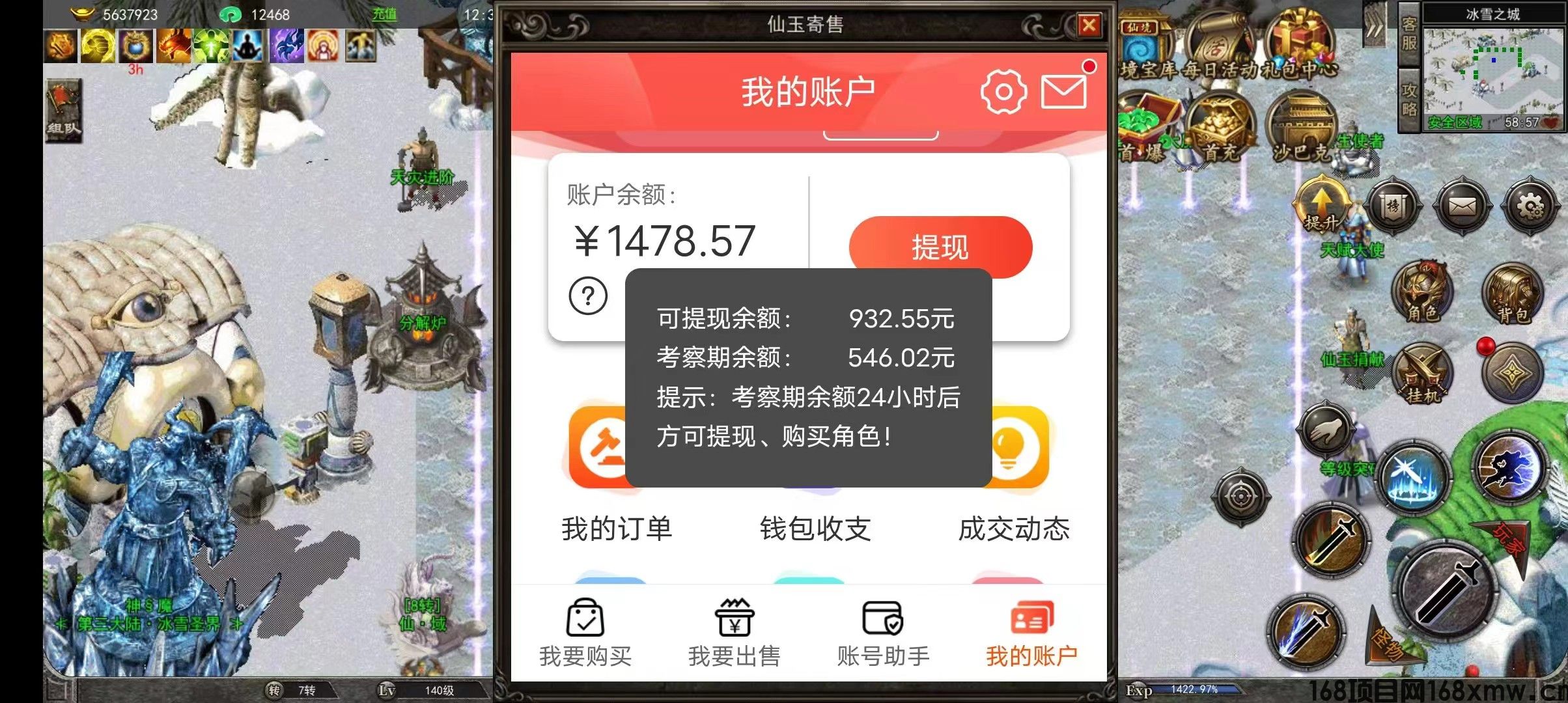 mmexport1731303089318.jpg