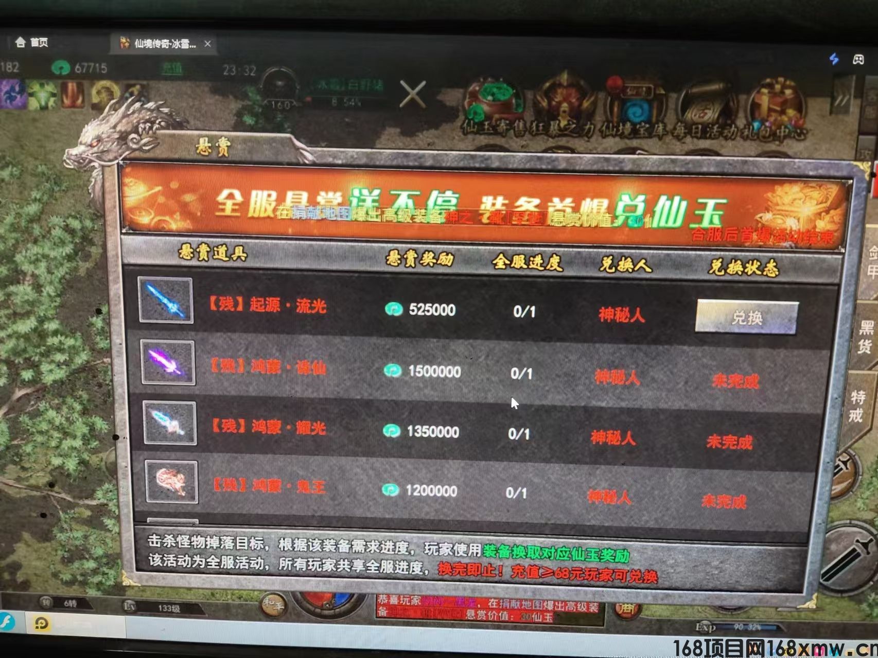 mmexport1731292447217.jpg