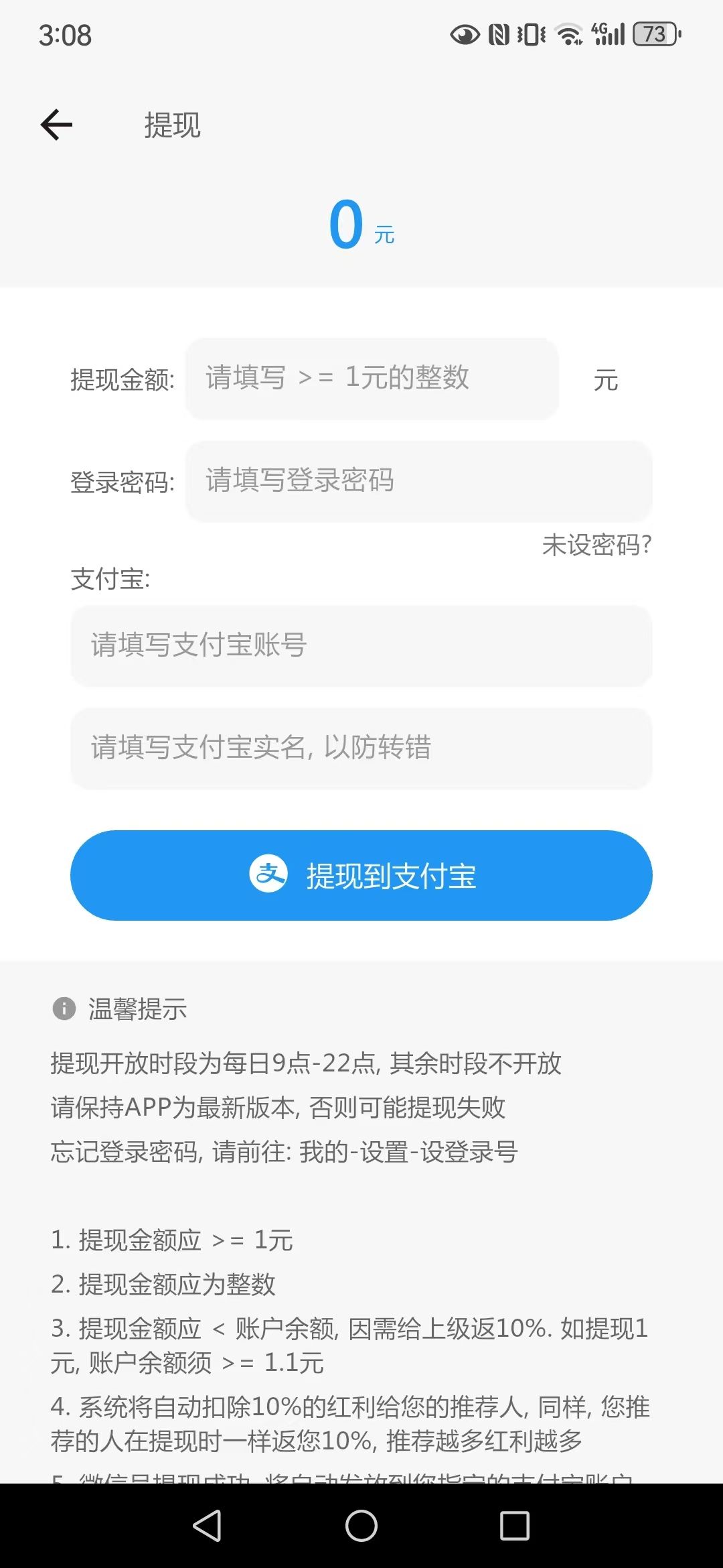 mmexport1749367072538.jpg