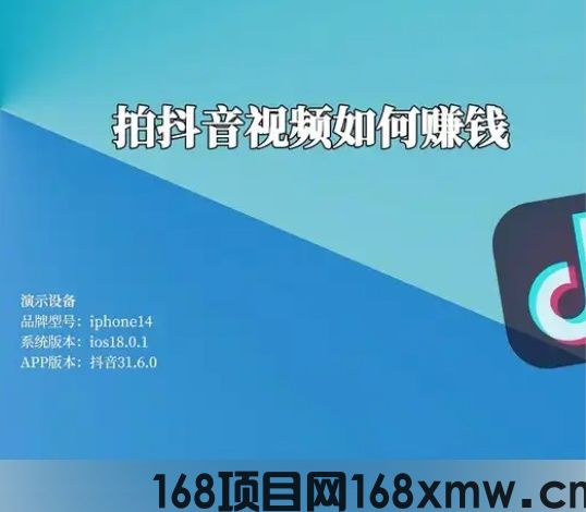 正规手机兼职平台，一单一结，天天有收入